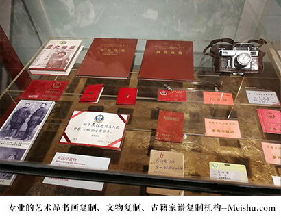 丽江市-专业的文物艺术品复制公司有哪些？