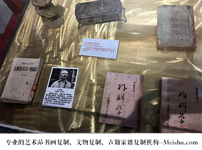 丽江市-艺术商盟是一家知名的艺术品宣纸印刷复制公司